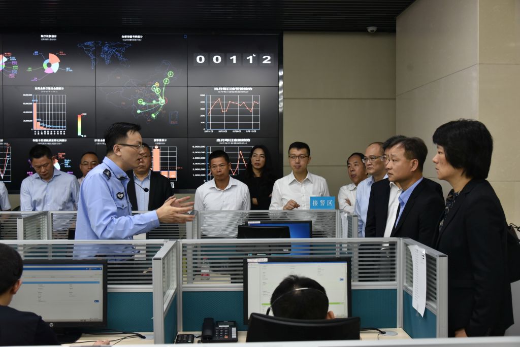 市公安局副局长陈臻,副局长蔡田,副巡视员陈超,经侦总队总队长戴新福