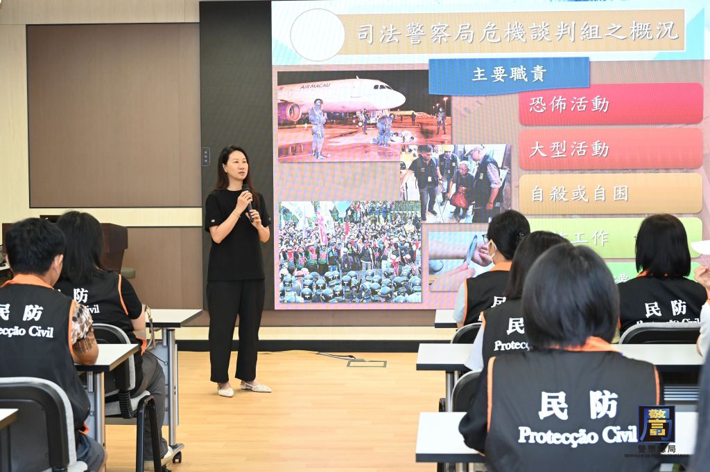 20250812726505.jpg 4.jpg