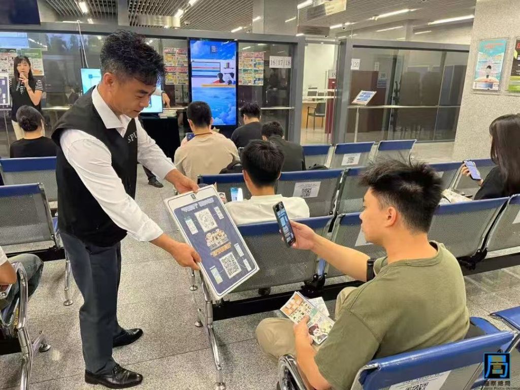 图片_20251006113233.jpg