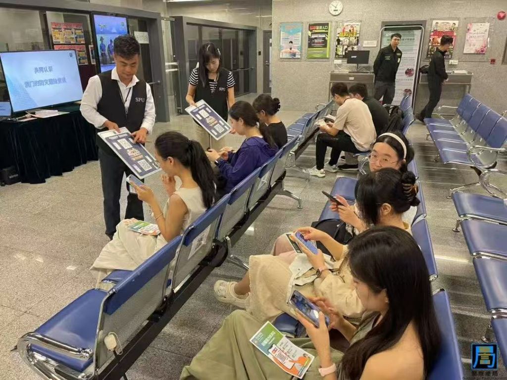 图片_20251006113243.jpg