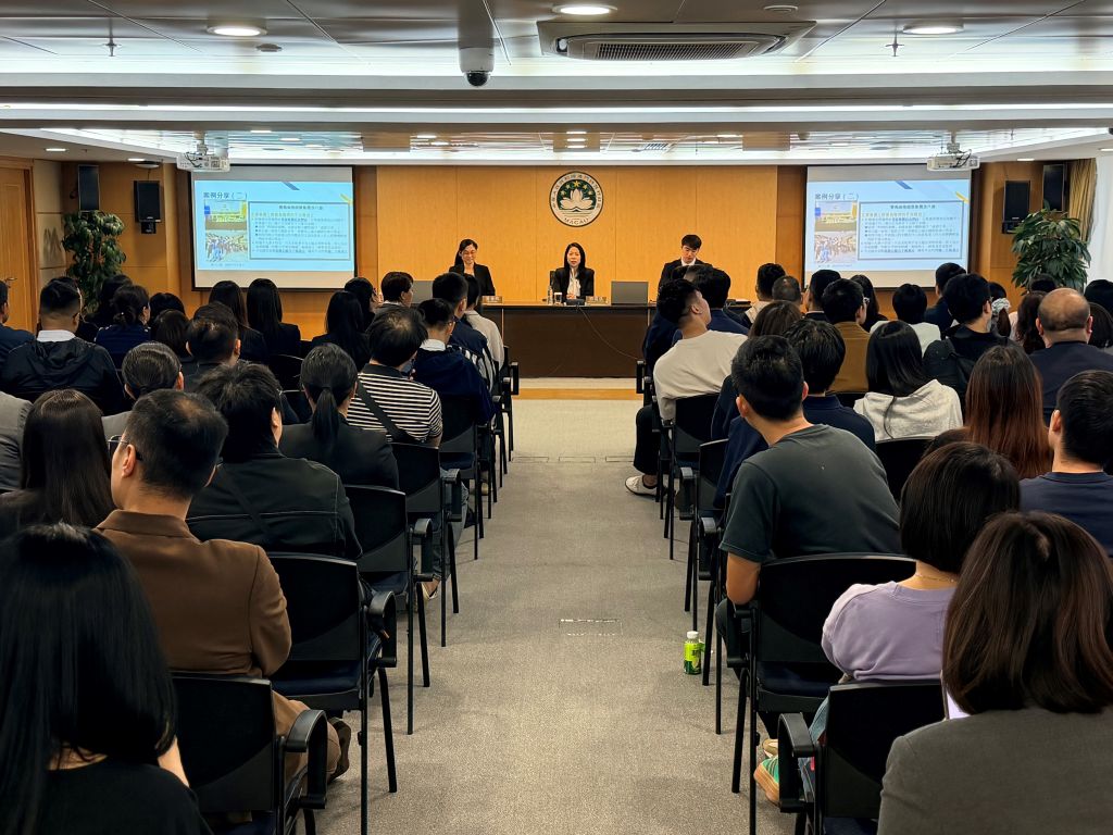 4. 金情办与经科局举办讲座.jpg