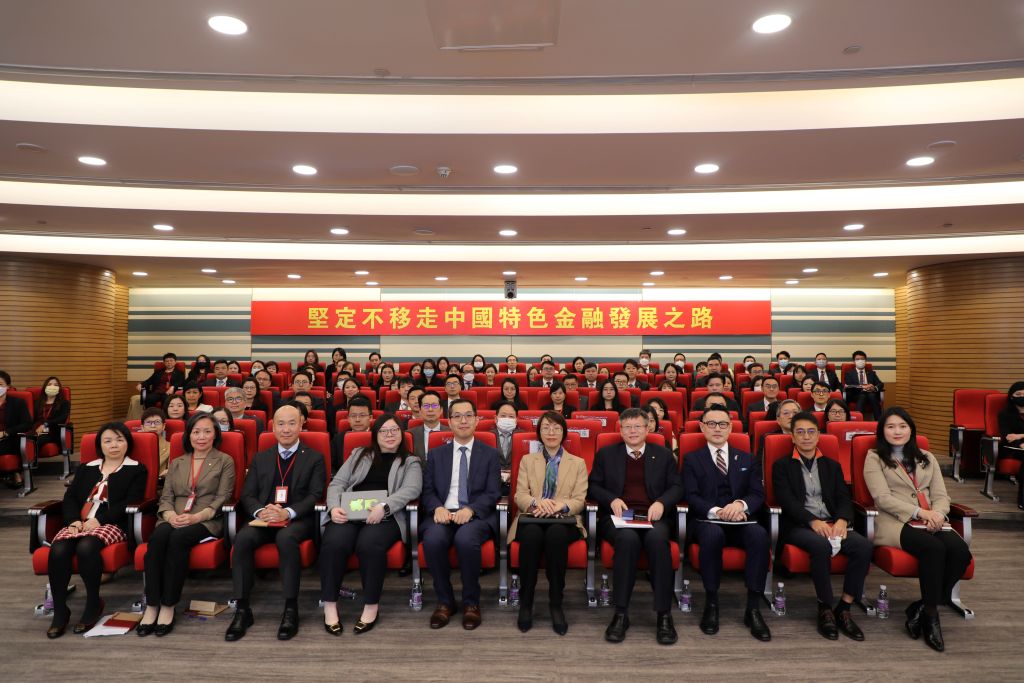 2. 中银澳门培训.JPG