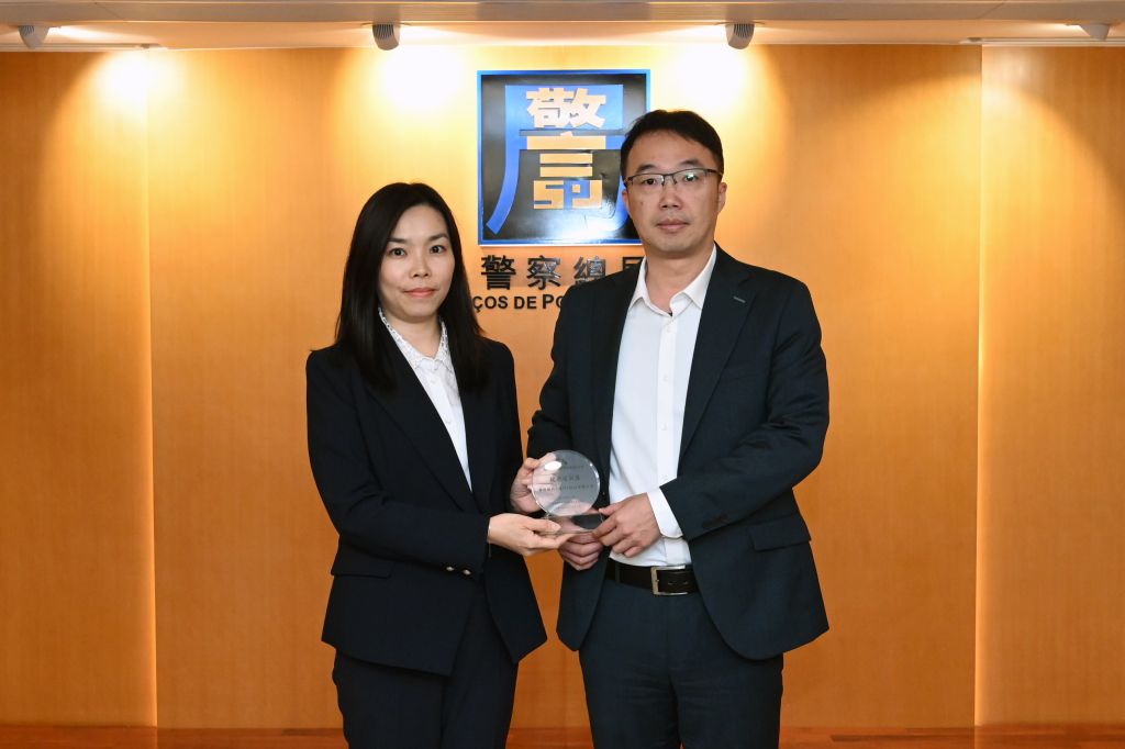 20251216135971.jpg 图五_锐意进取奖_华侨银行(澳门)股份有限公司.JPG