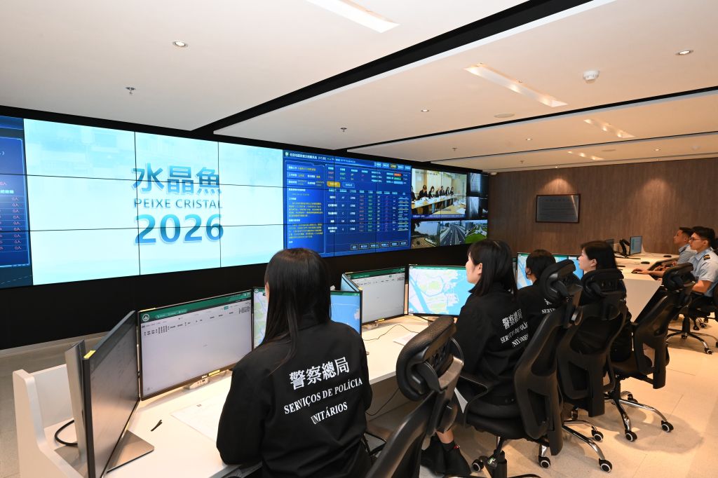 03演习期间民防行动中心运作情况.jpg